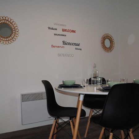Appartement Cosy 4 アミアン エクステリア 写真